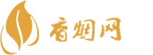 普通人买免税香烟